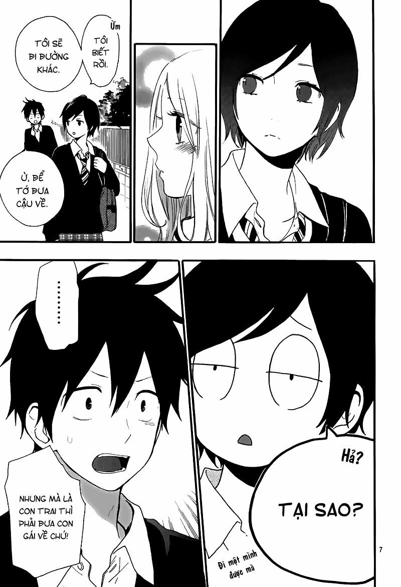 Hibi Chouchou: Chapter 22
