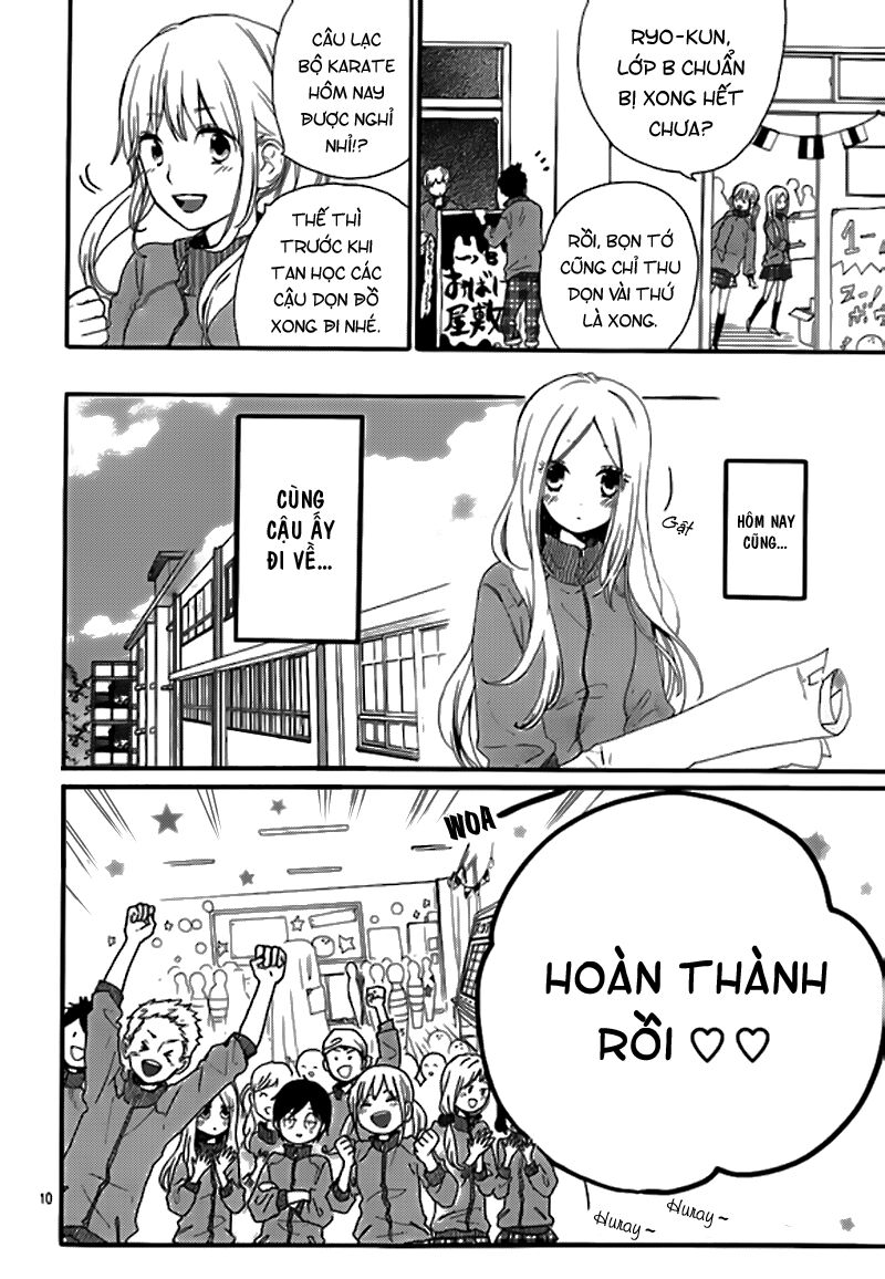Hibi Chouchou: Chapter 24