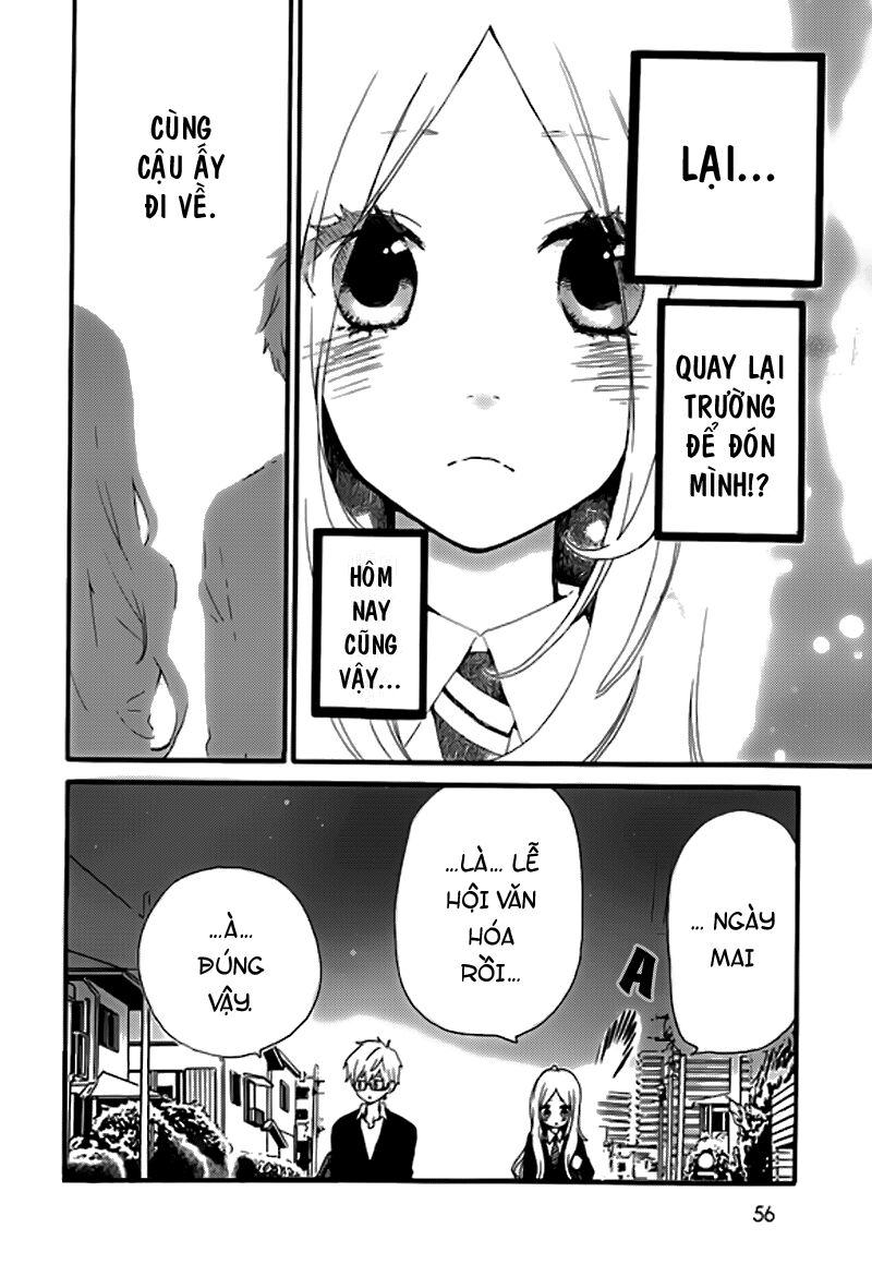 Hibi Chouchou: Chapter 24