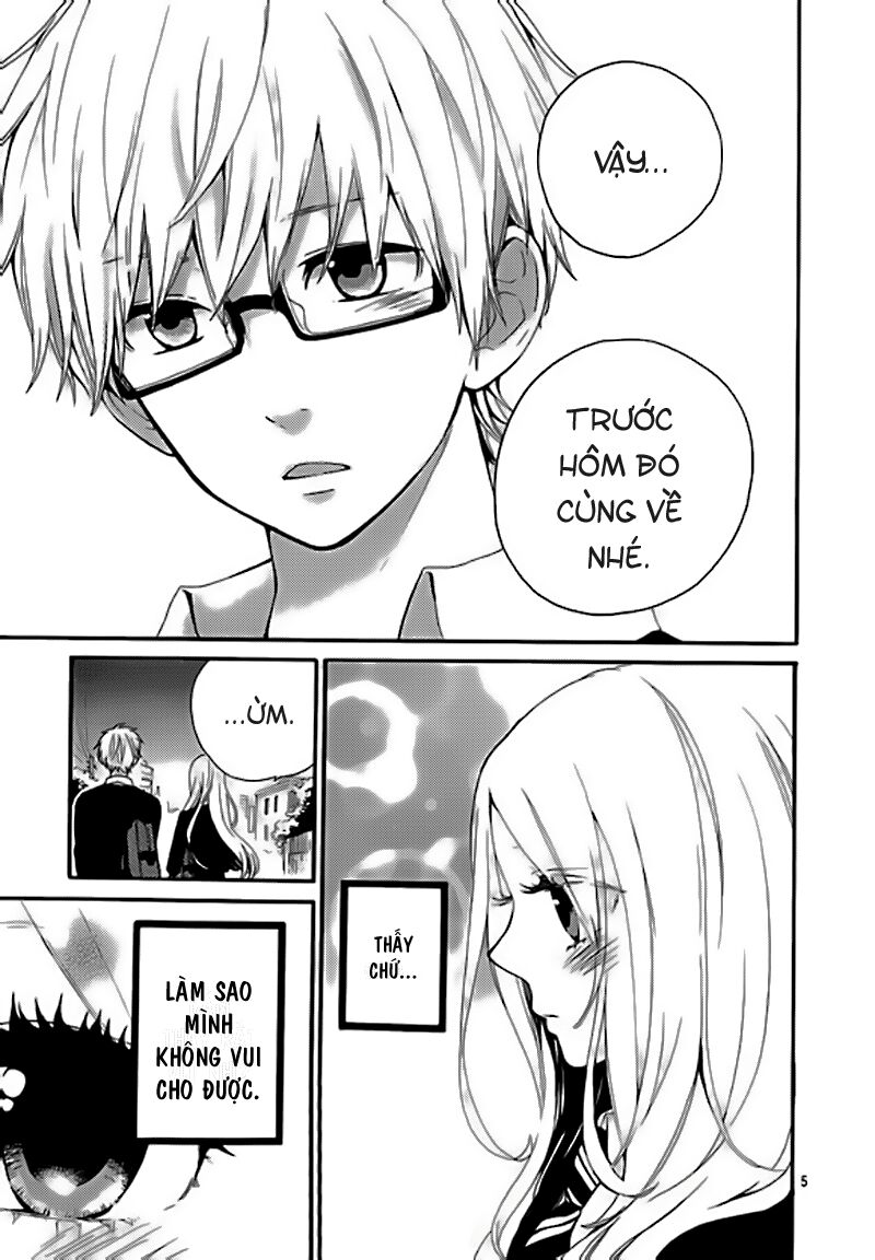 Hibi Chouchou: Chapter 24