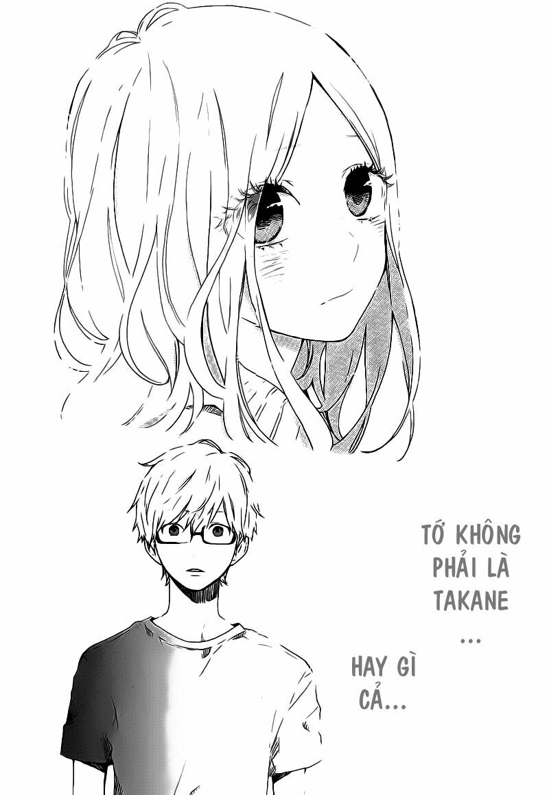 Hibi Chouchou: Chapter 27