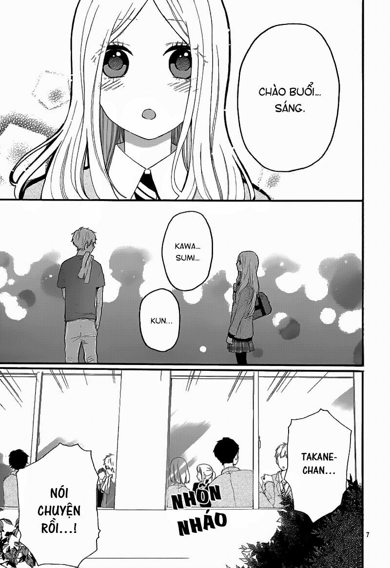 Hibi Chouchou: Chapter 33