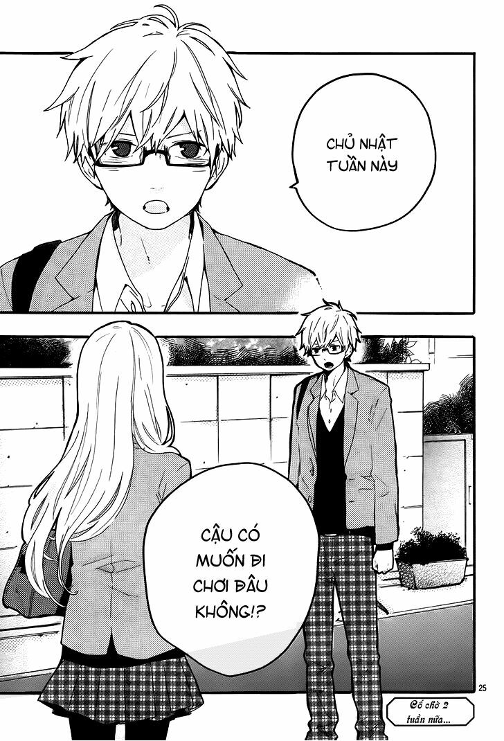 Hibi Chouchou: Chapter 34