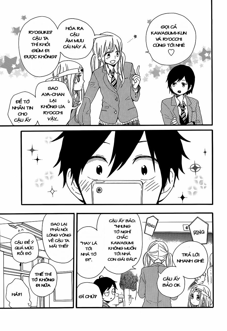 Hibi Chouchou: Chapter 37