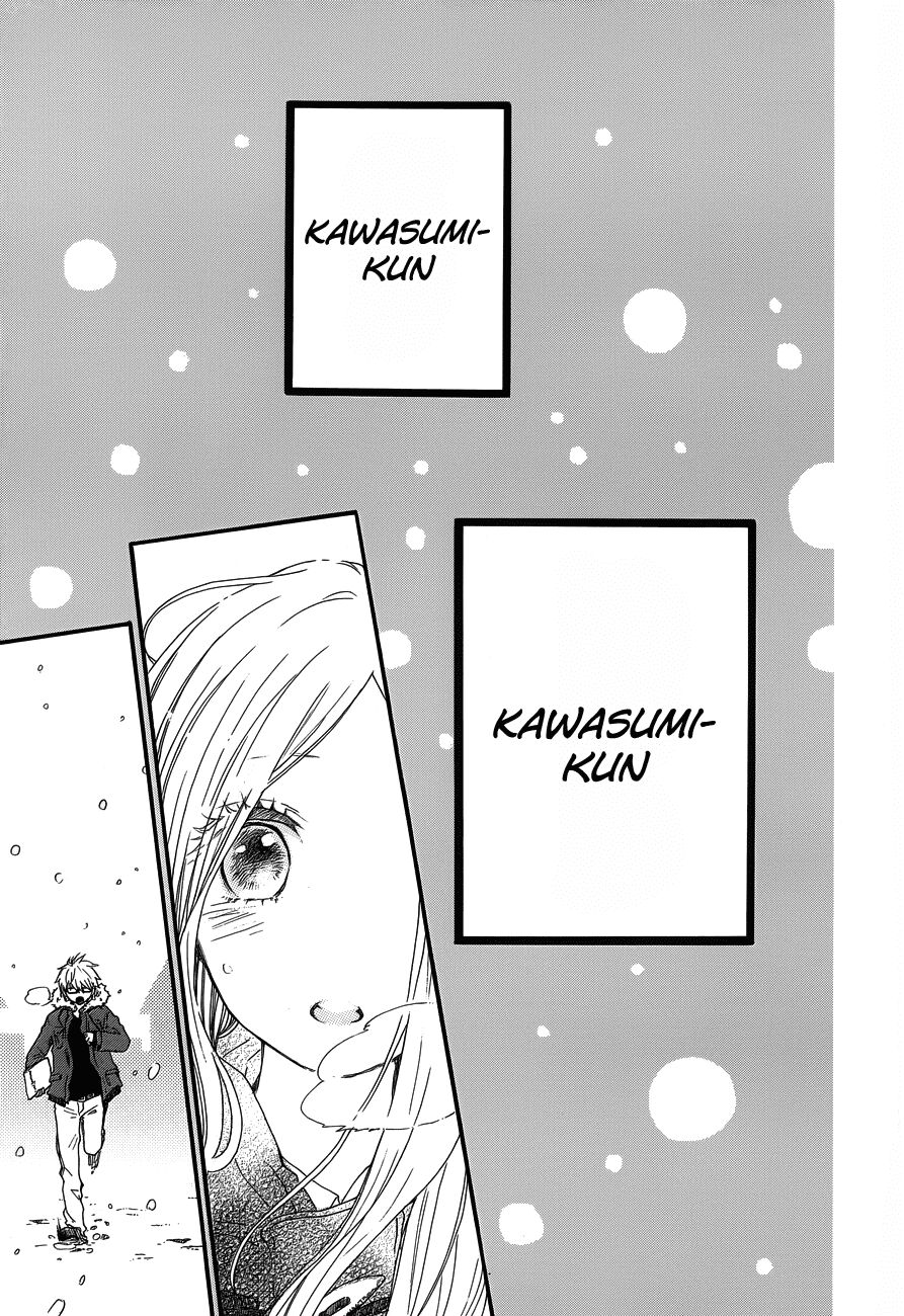 Hibi Chouchou: Chapter 38