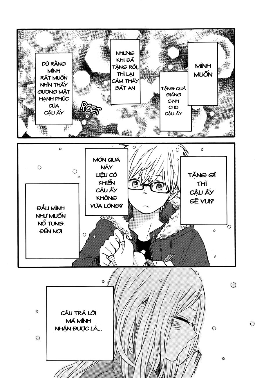 Hibi Chouchou: Chapter 38