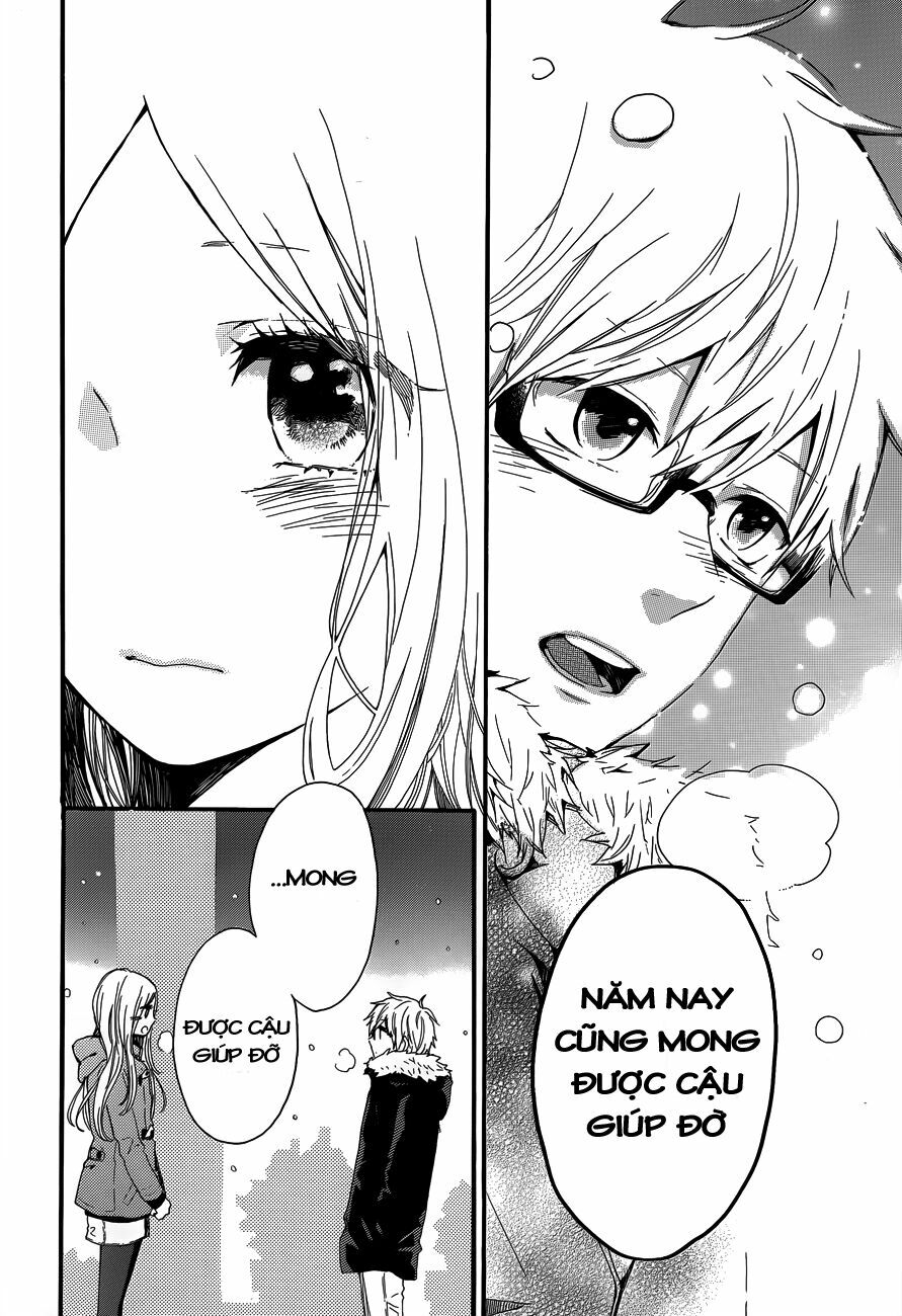Hibi Chouchou: Chapter 39