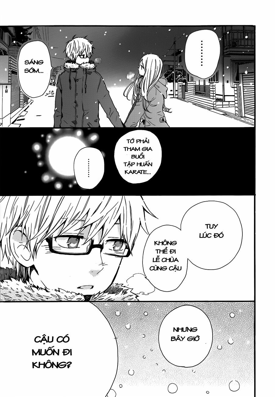 Hibi Chouchou: Chapter 39