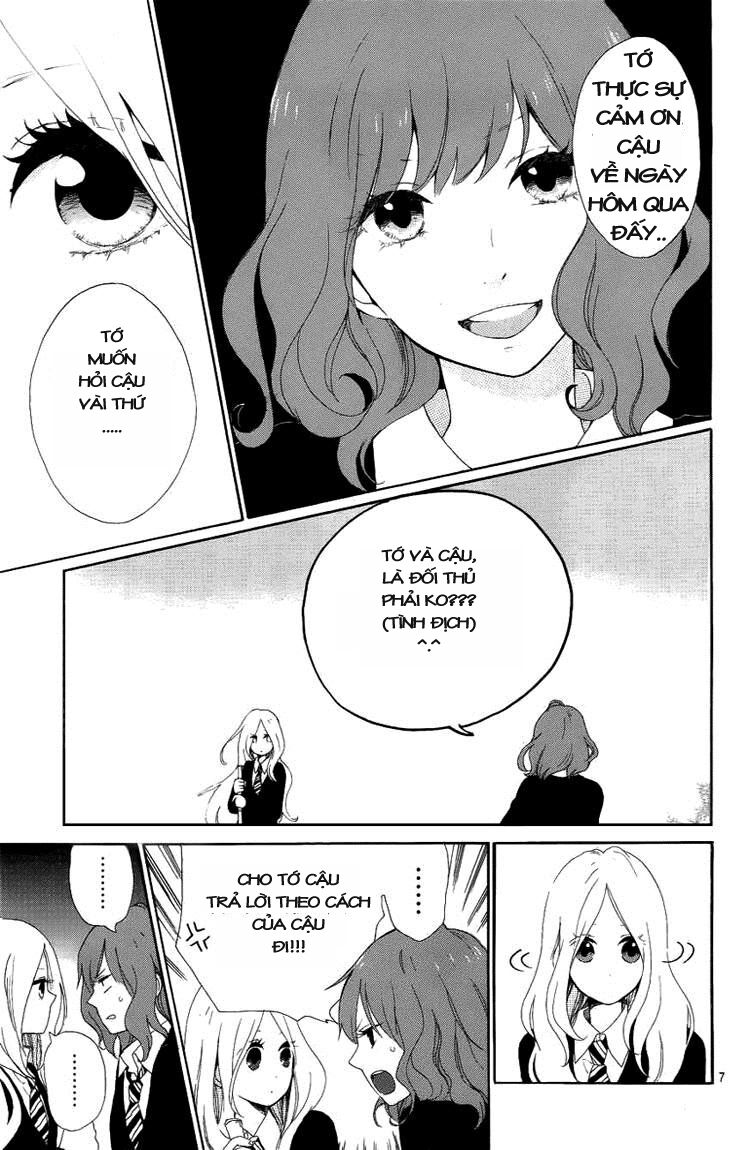 Hibi Chouchou: Chapter 4