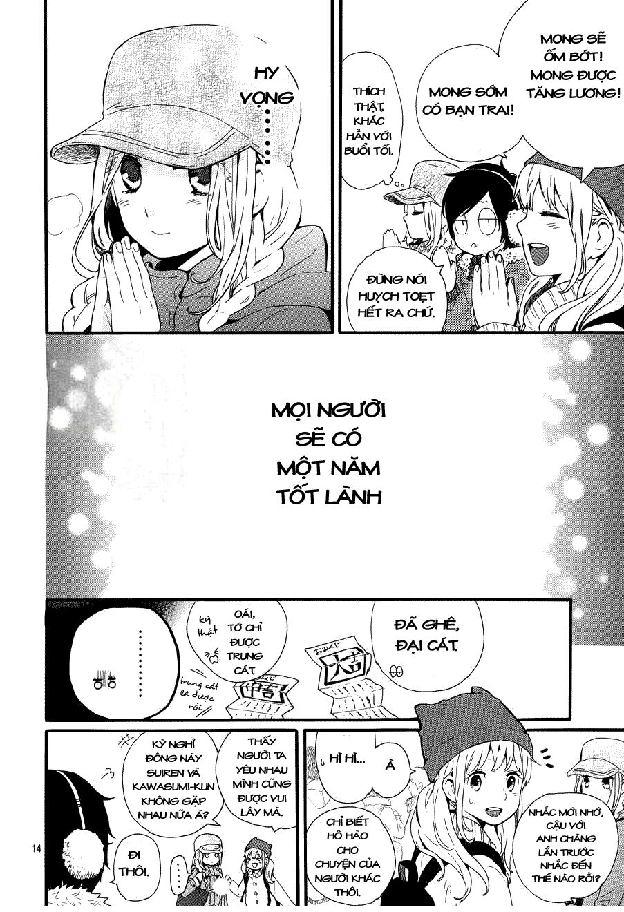 Hibi Chouchou: Chapter 41