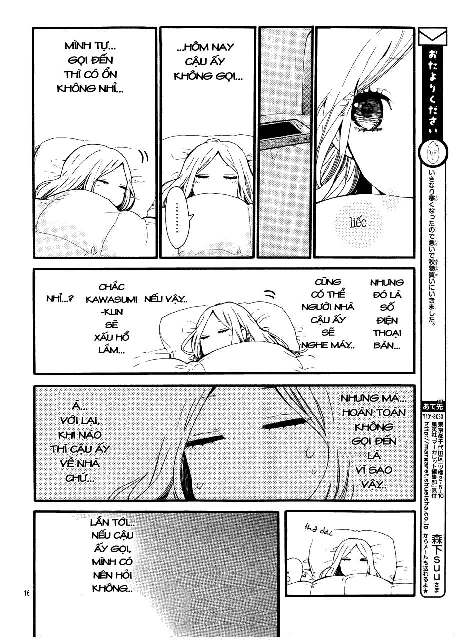Hibi Chouchou: Chapter 41