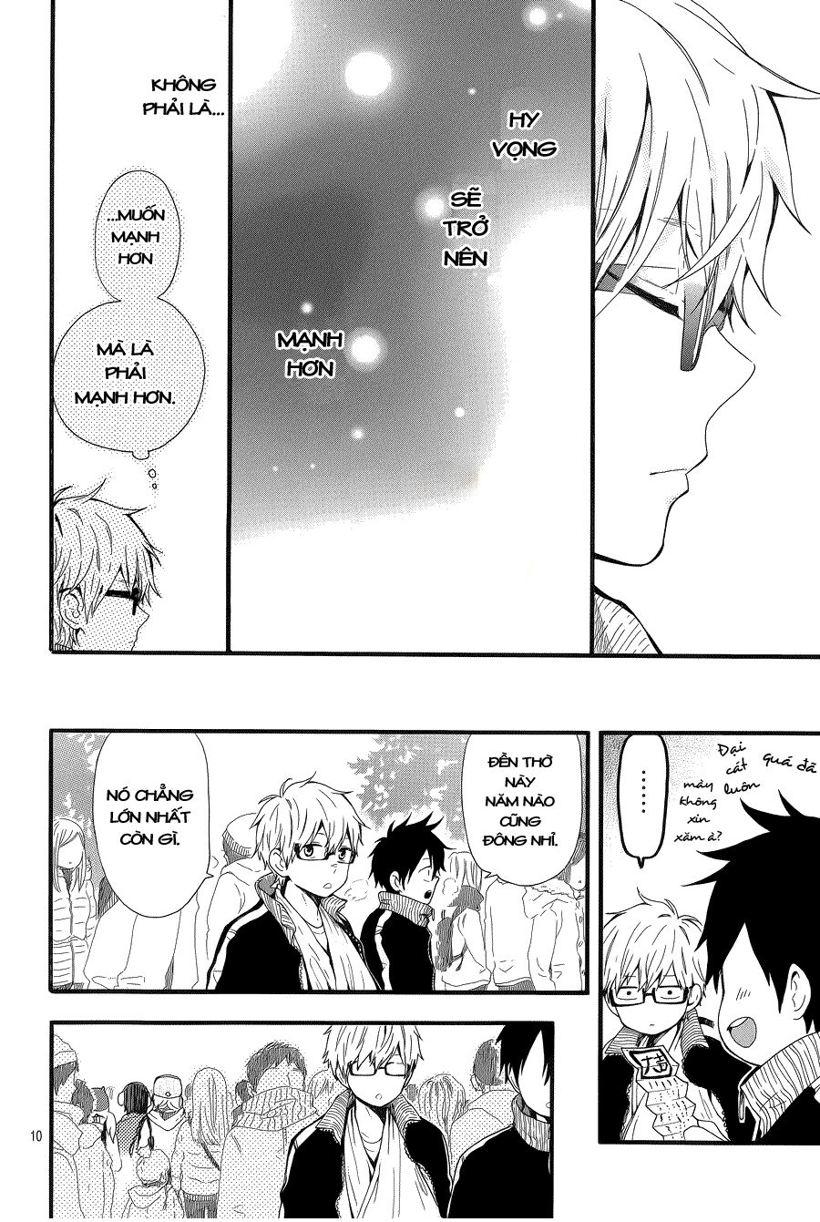 Hibi Chouchou: Chapter 42