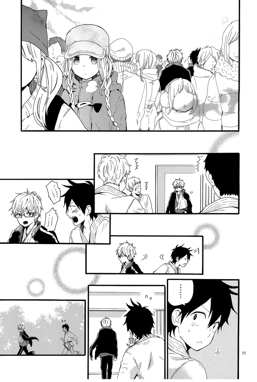 Hibi Chouchou: Chapter 42