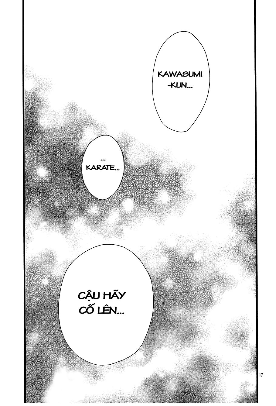 Hibi Chouchou: Chapter 42