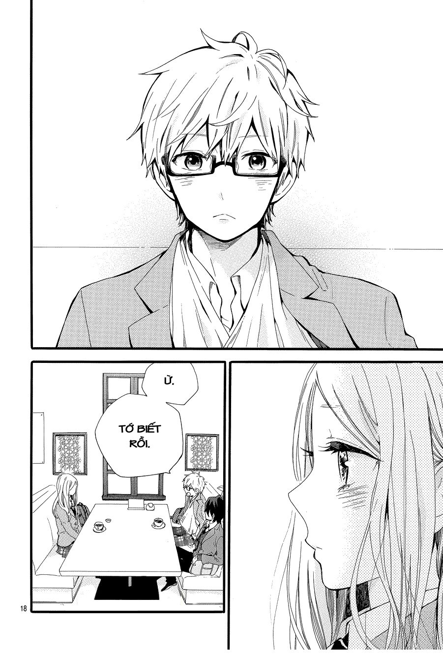 Hibi Chouchou: Chapter 42