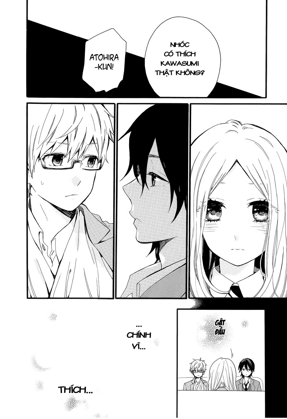 Hibi Chouchou: Chapter 42