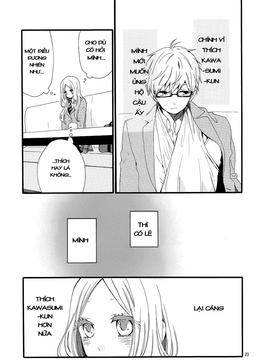Hibi Chouchou: Chapter 42