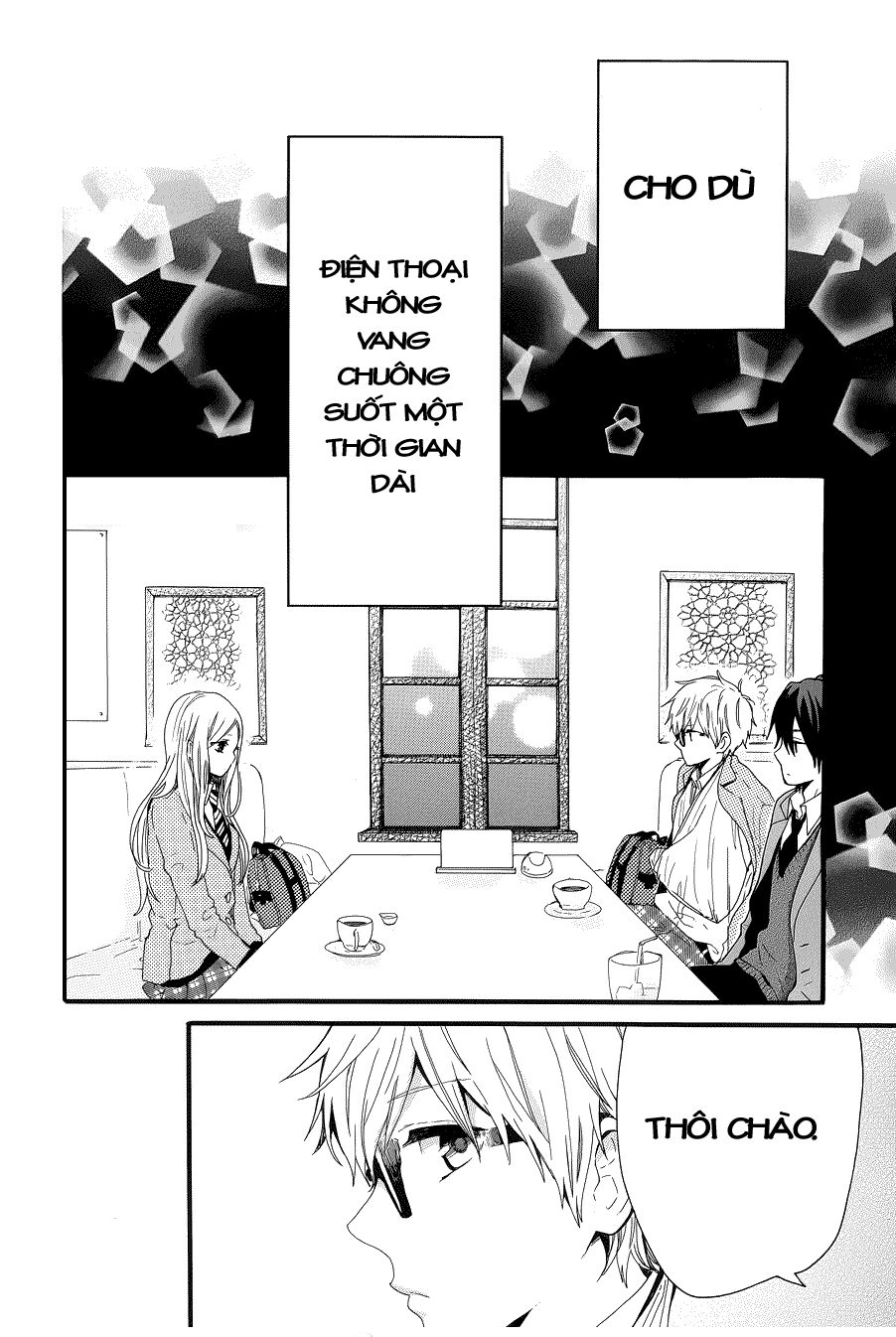 Hibi Chouchou: Chapter 42