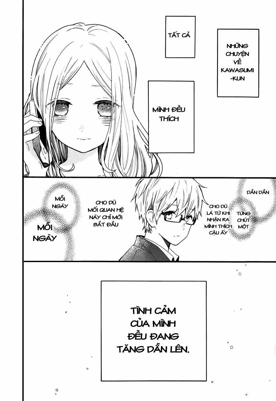 Hibi Chouchou: Chapter 44