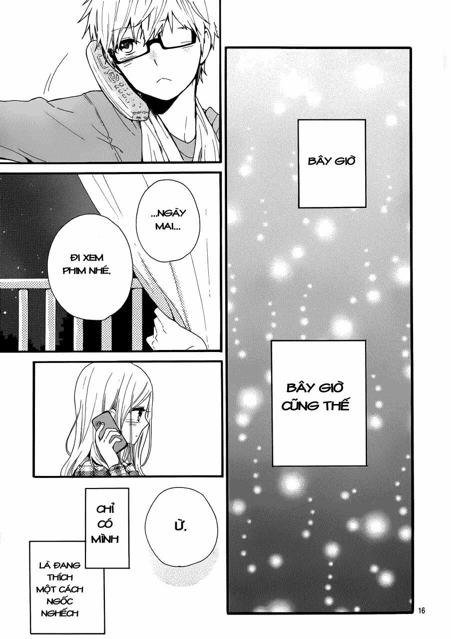 Hibi Chouchou: Chapter 44