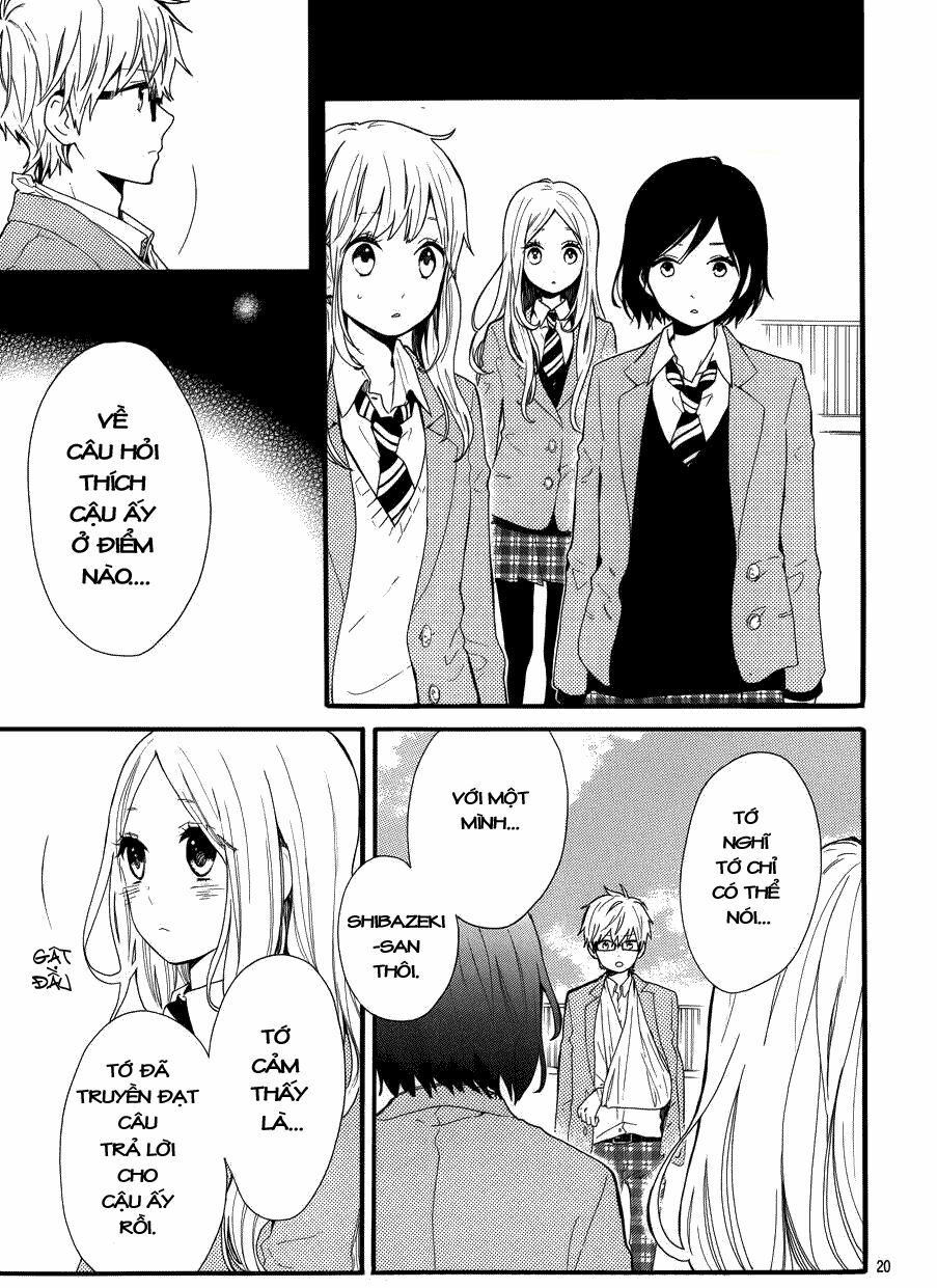 Hibi Chouchou: Chapter 44