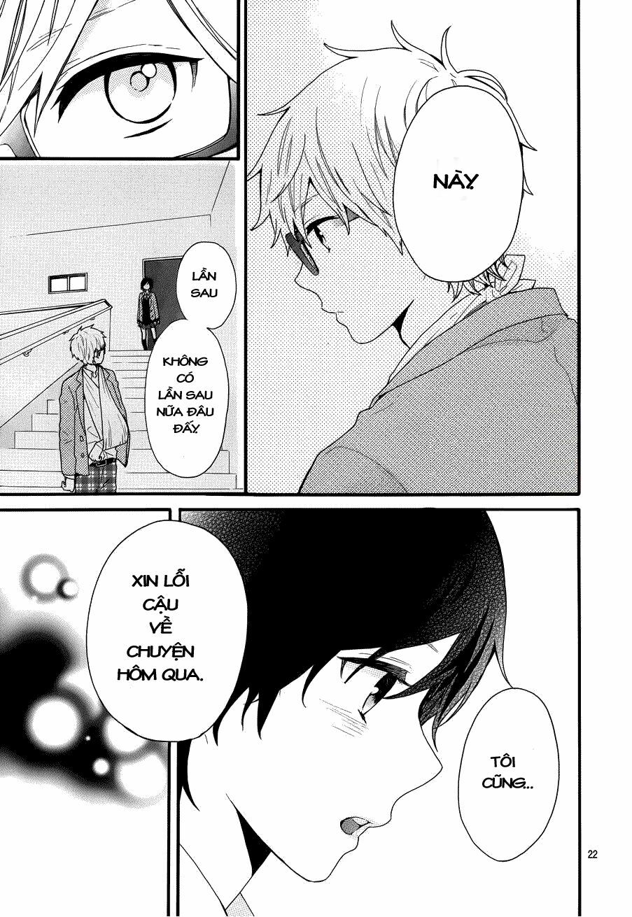Hibi Chouchou: Chapter 44