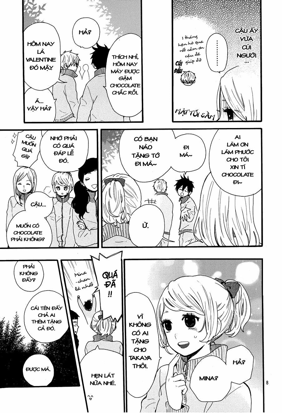 Hibi Chouchou: Chapter 45