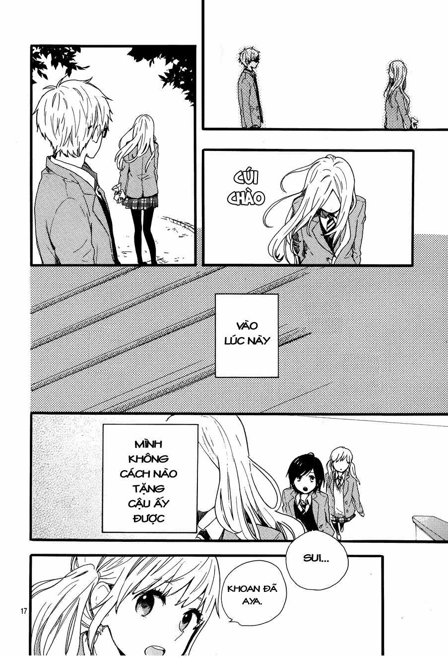 Hibi Chouchou: Chapter 45