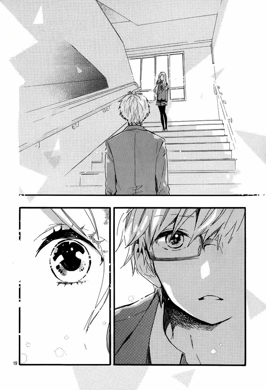 Hibi Chouchou: Chapter 45