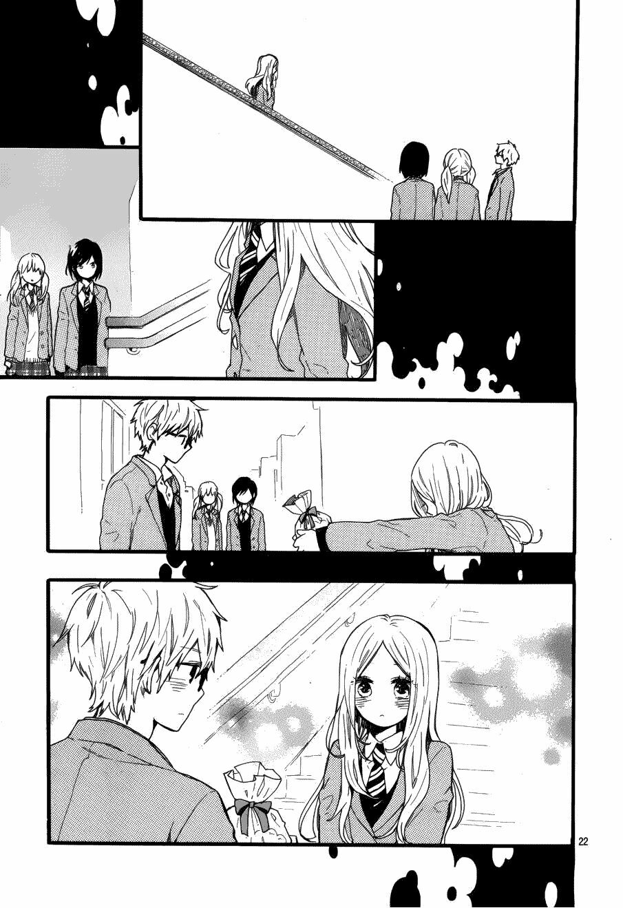 Hibi Chouchou: Chapter 45