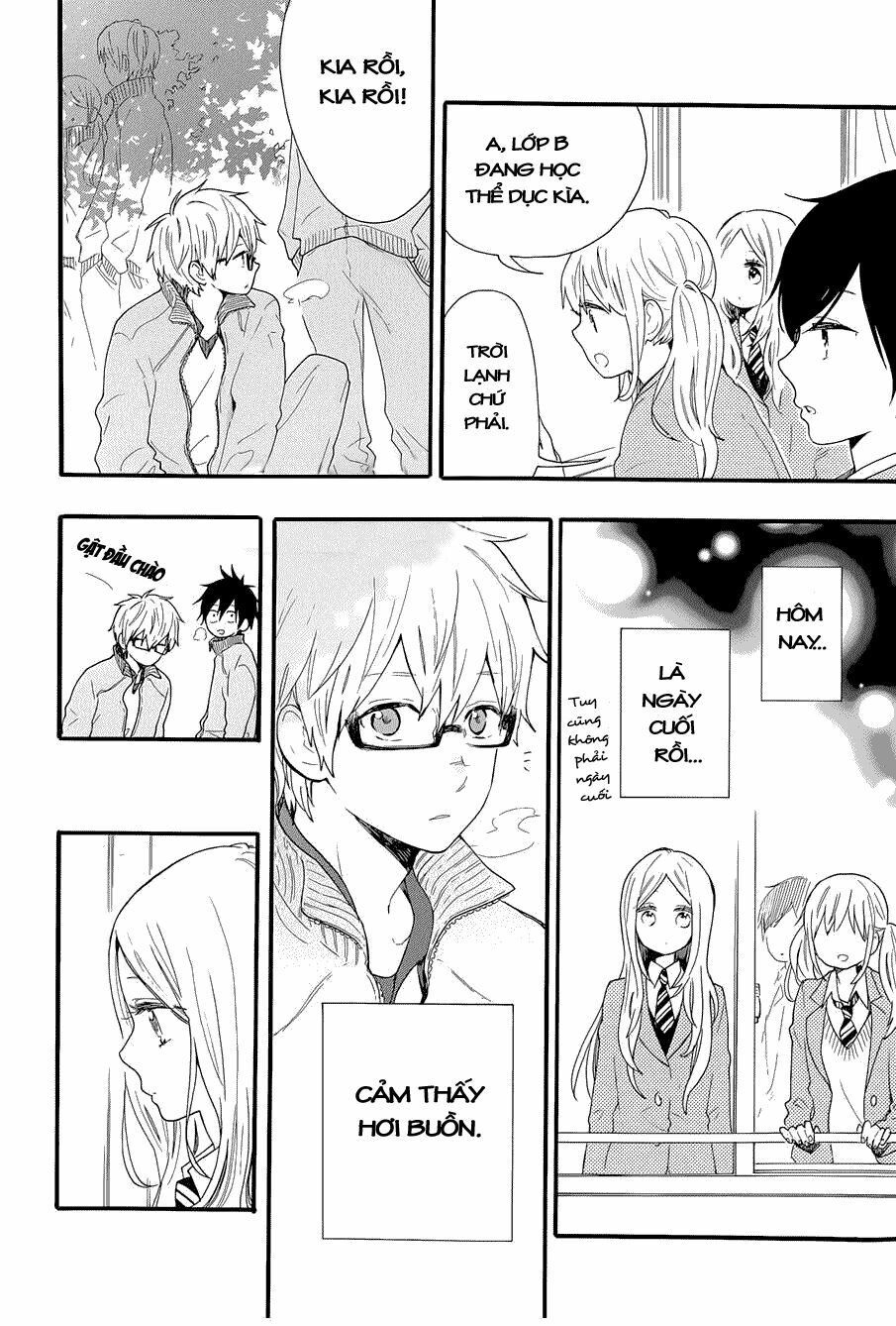 Hibi Chouchou: Chapter 45