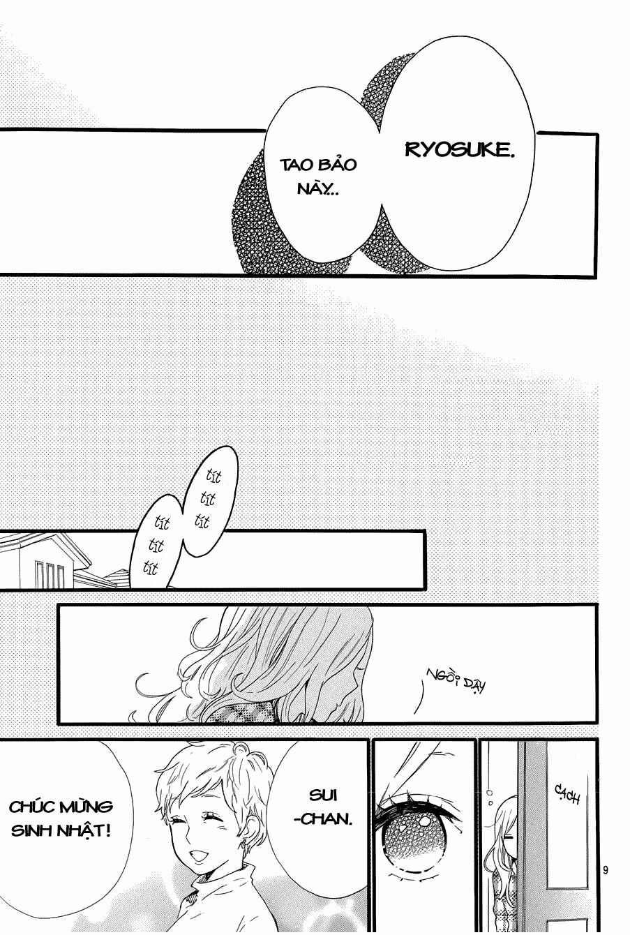 Hibi Chouchou: Chapter 47