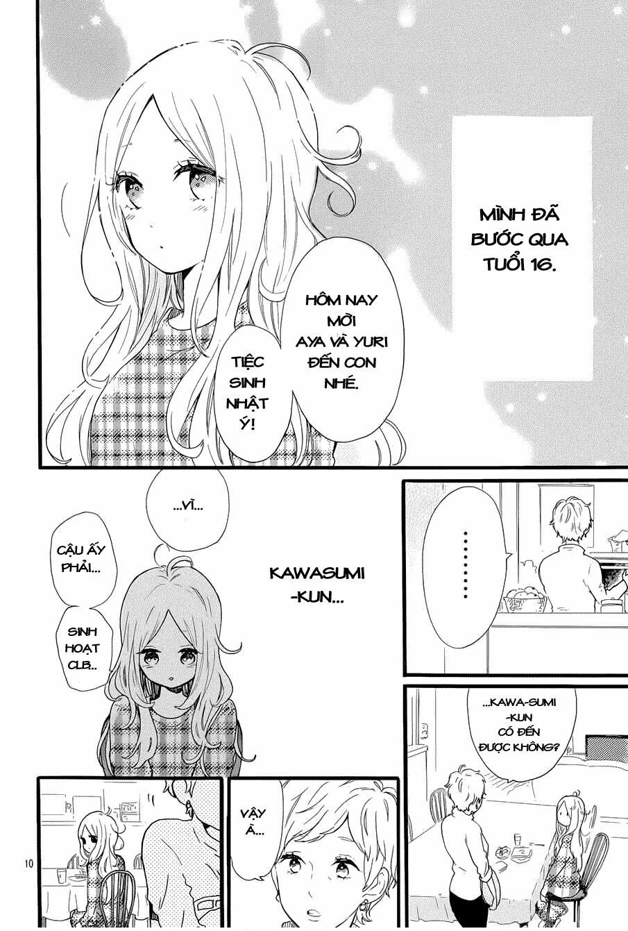 Hibi Chouchou: Chapter 47
