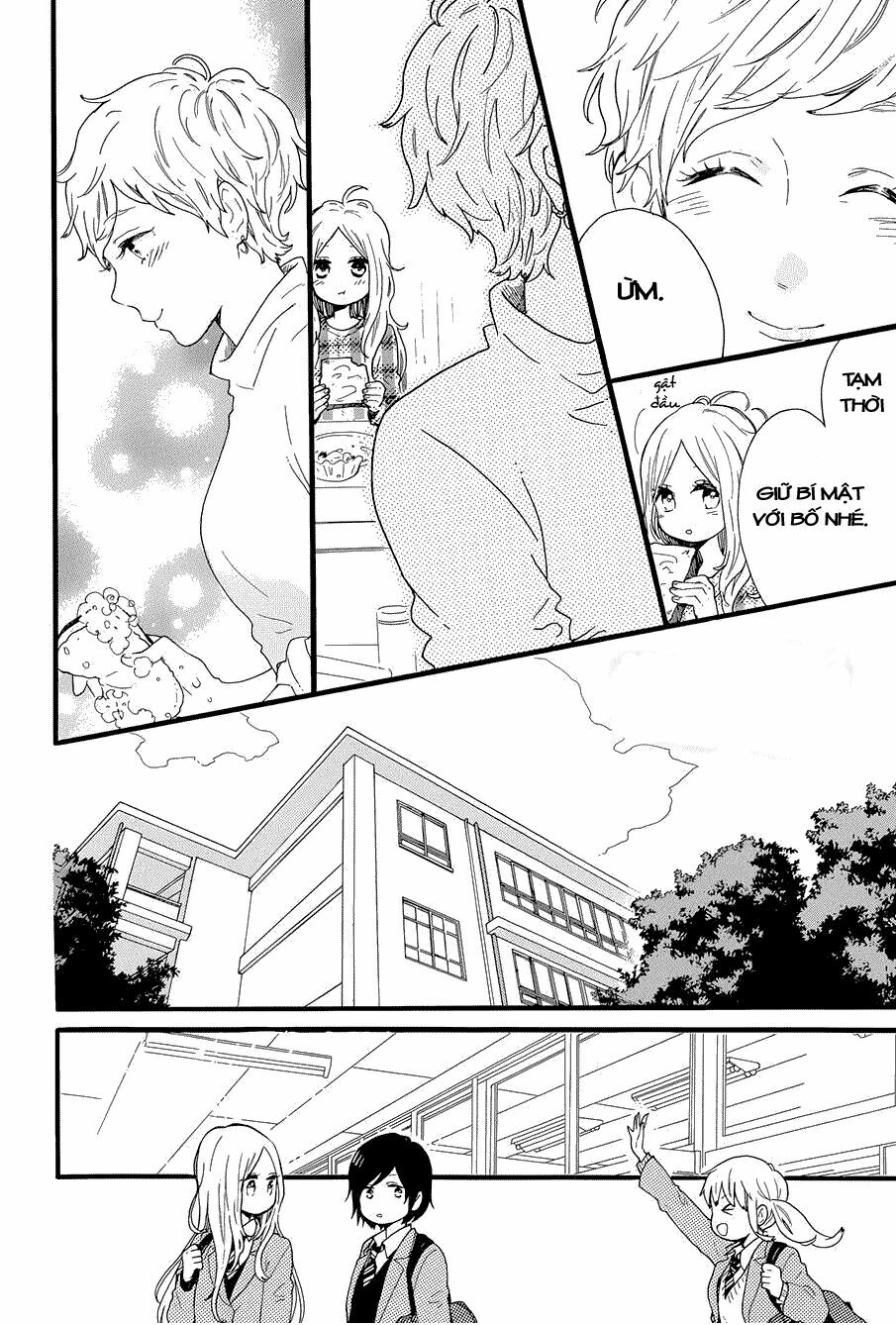 Hibi Chouchou: Chapter 47