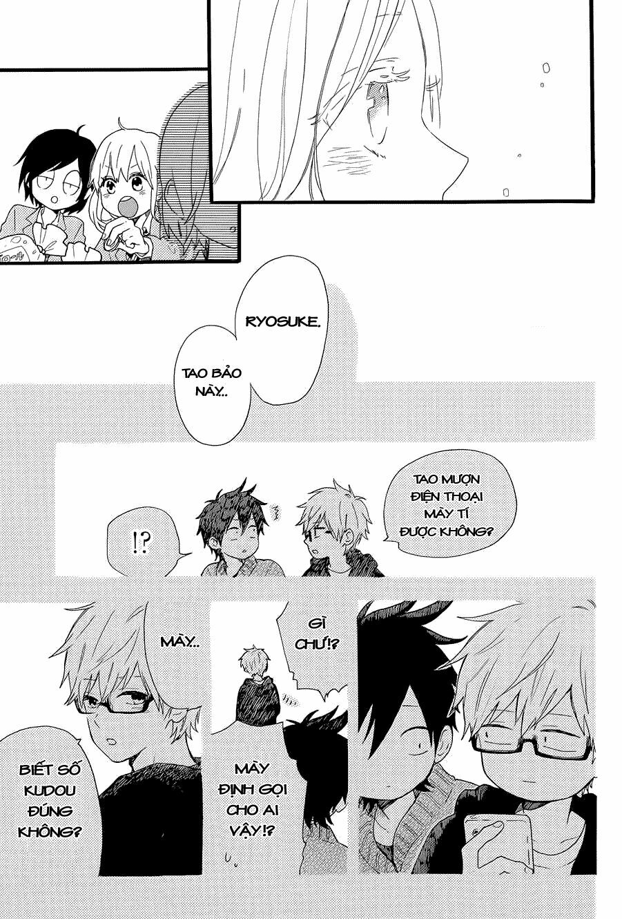 Hibi Chouchou: Chapter 47