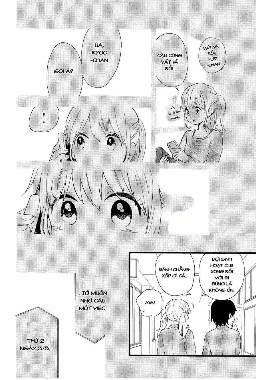 Hibi Chouchou: Chapter 47