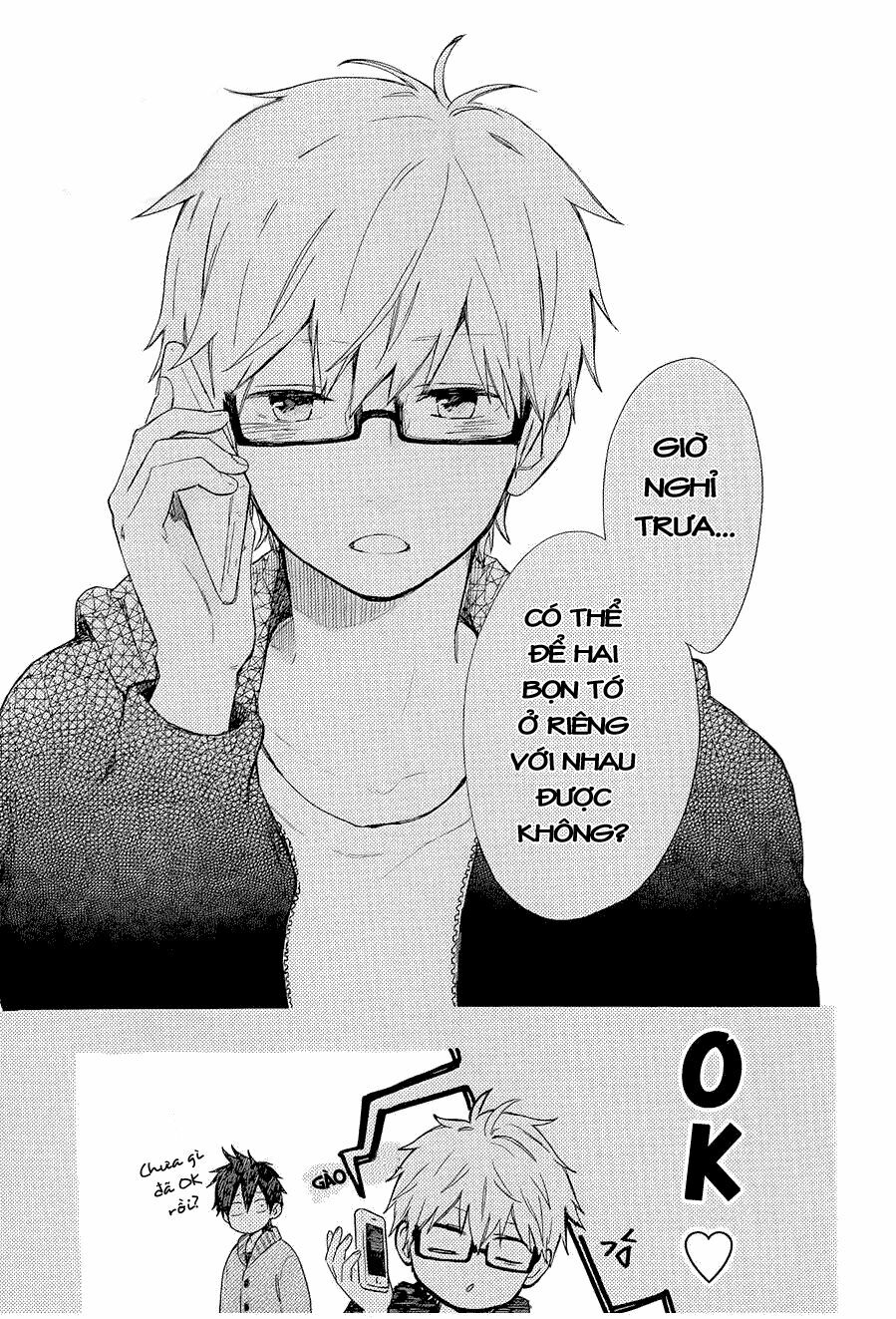 Hibi Chouchou: Chapter 47