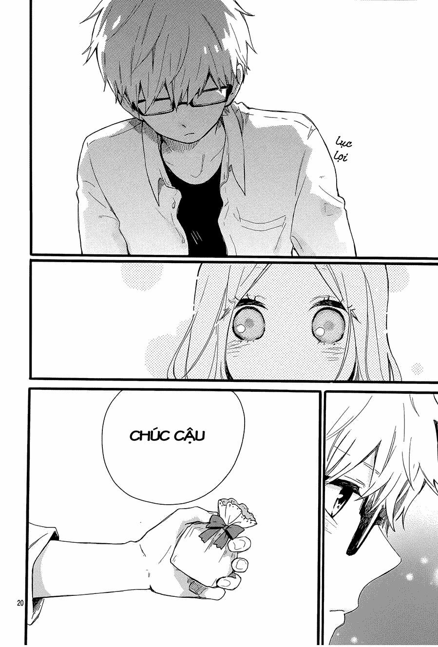 Hibi Chouchou: Chapter 47