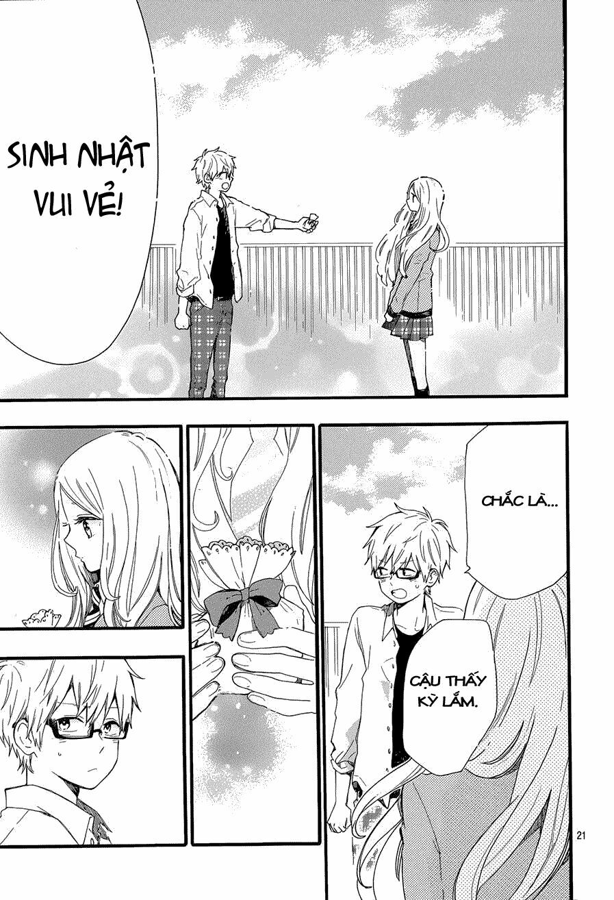 Hibi Chouchou: Chapter 47