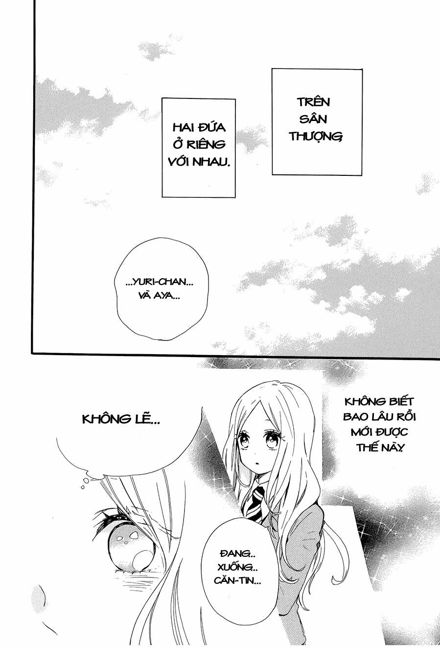 Hibi Chouchou: Chapter 47