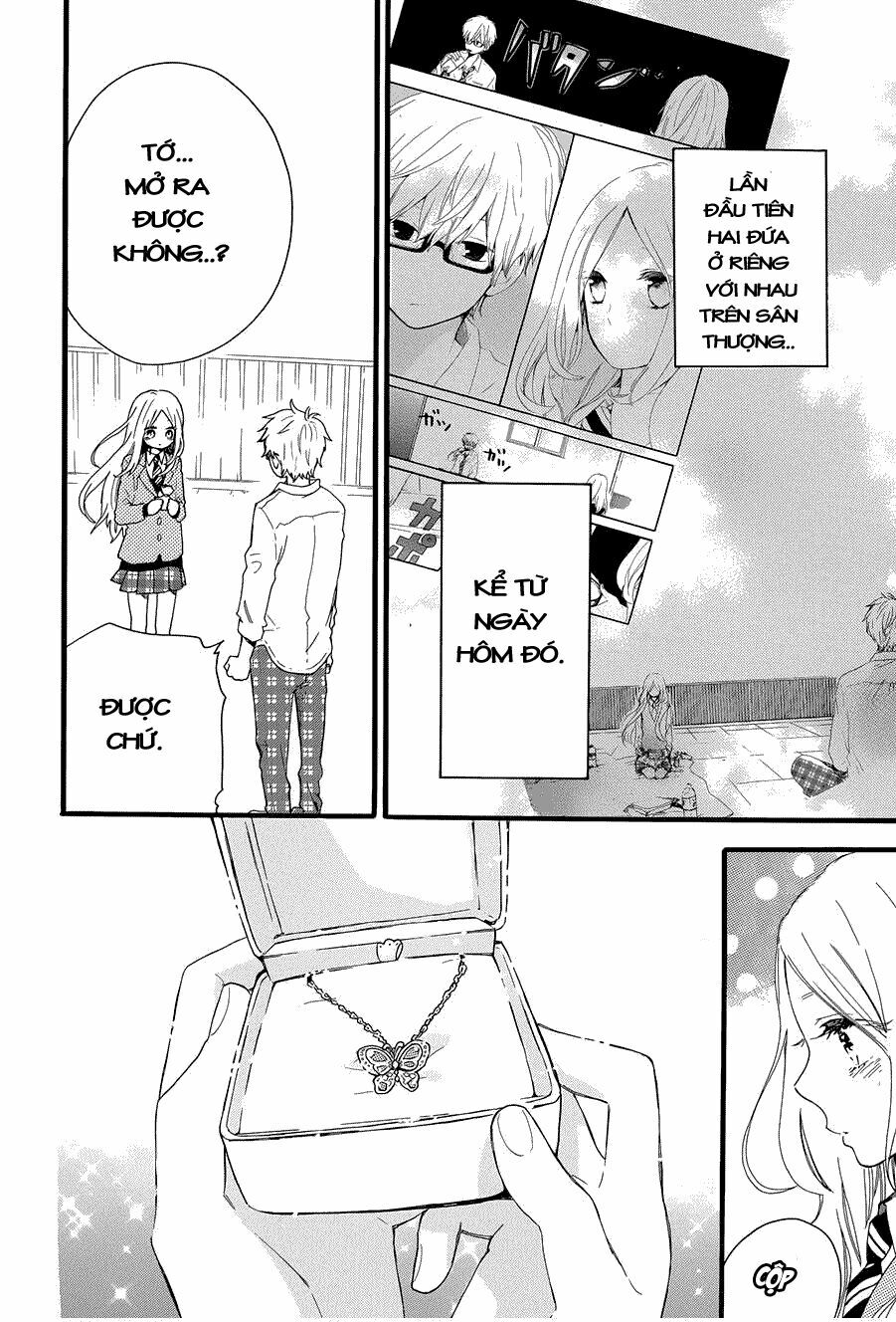 Hibi Chouchou: Chapter 47