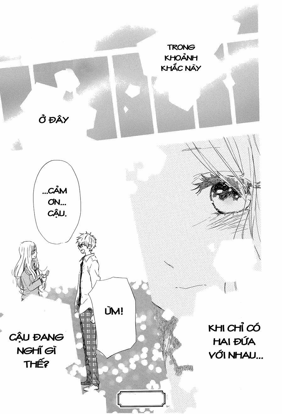 Hibi Chouchou: Chapter 47