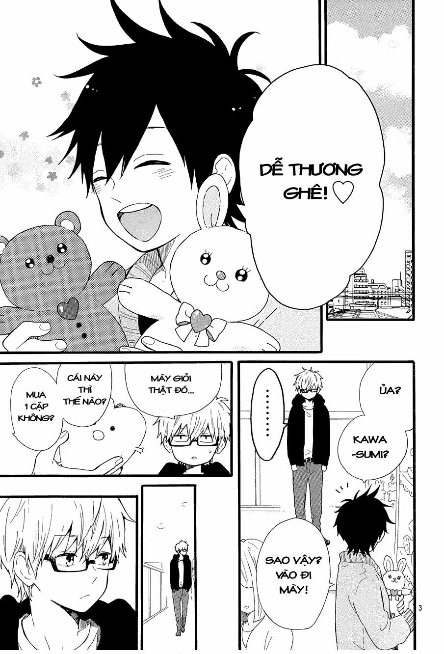 Hibi Chouchou: Chapter 47
