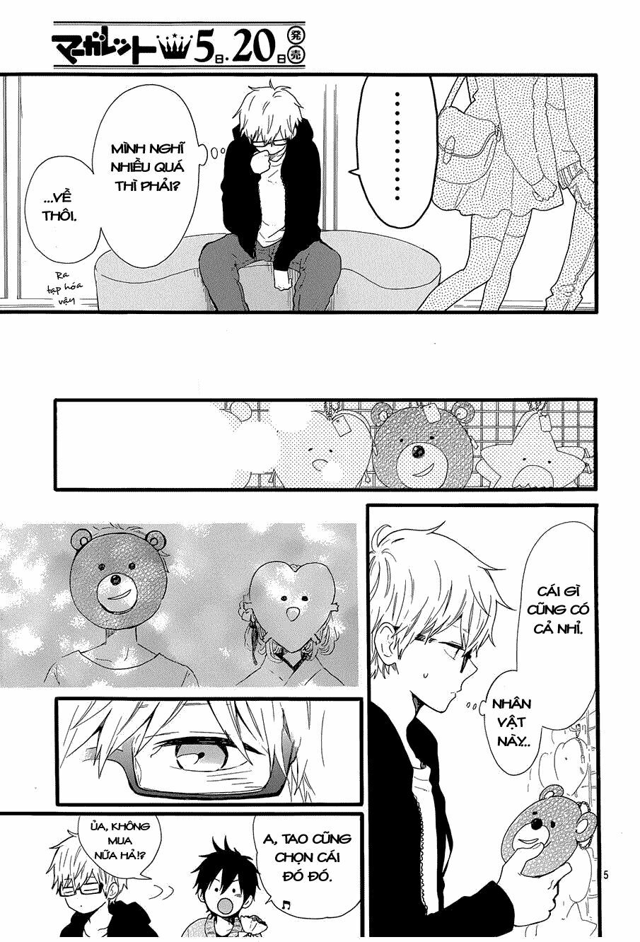 Hibi Chouchou: Chapter 47