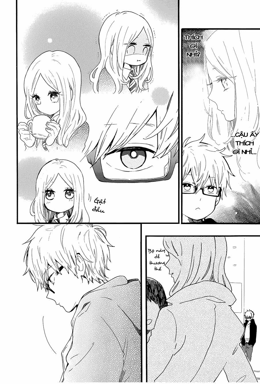 Hibi Chouchou: Chapter 47