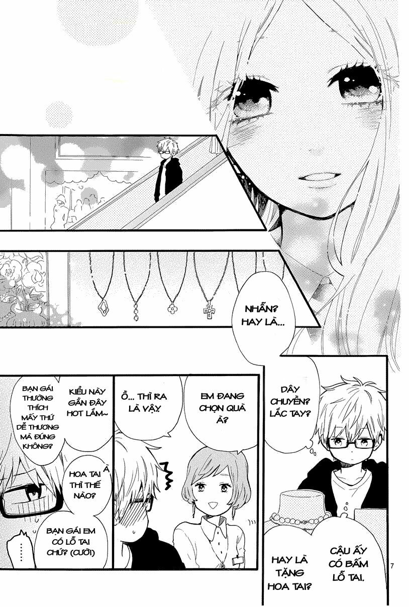 Hibi Chouchou: Chapter 47