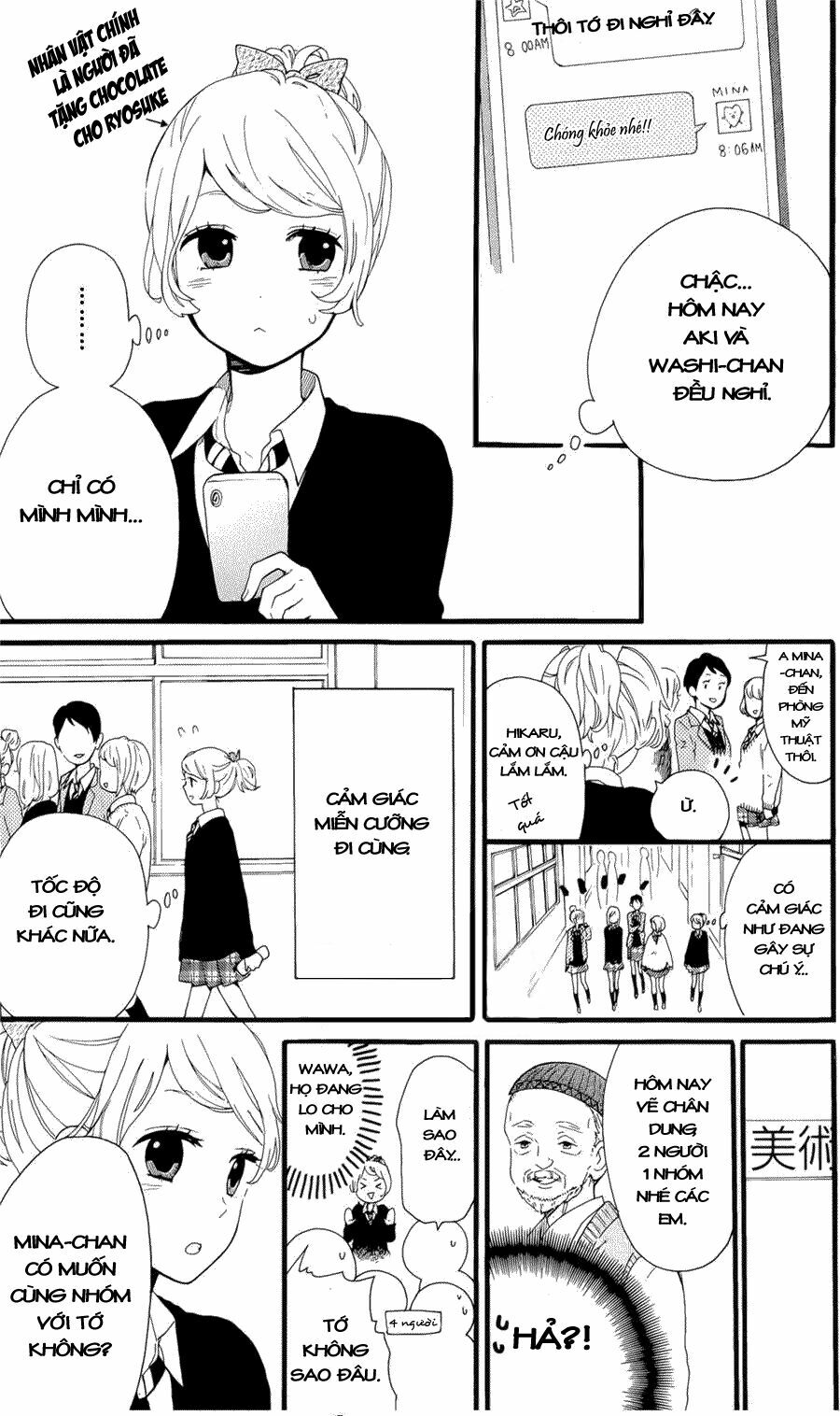 Hibi Chouchou: Chapter 48.5
