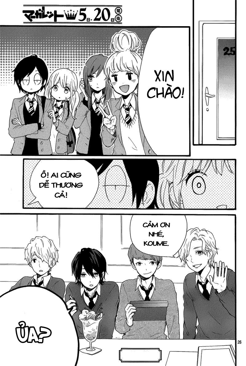 Hibi Chouchou: Chapter 49