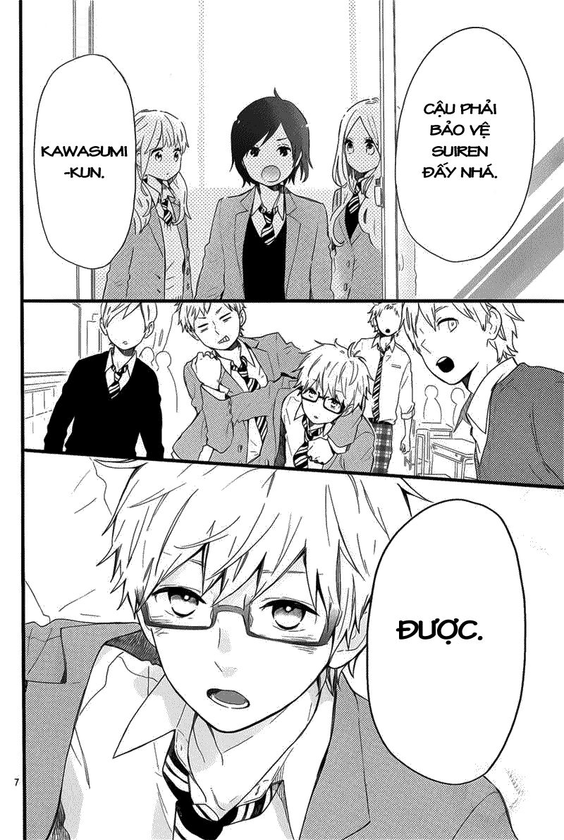 Hibi Chouchou: Chapter 49