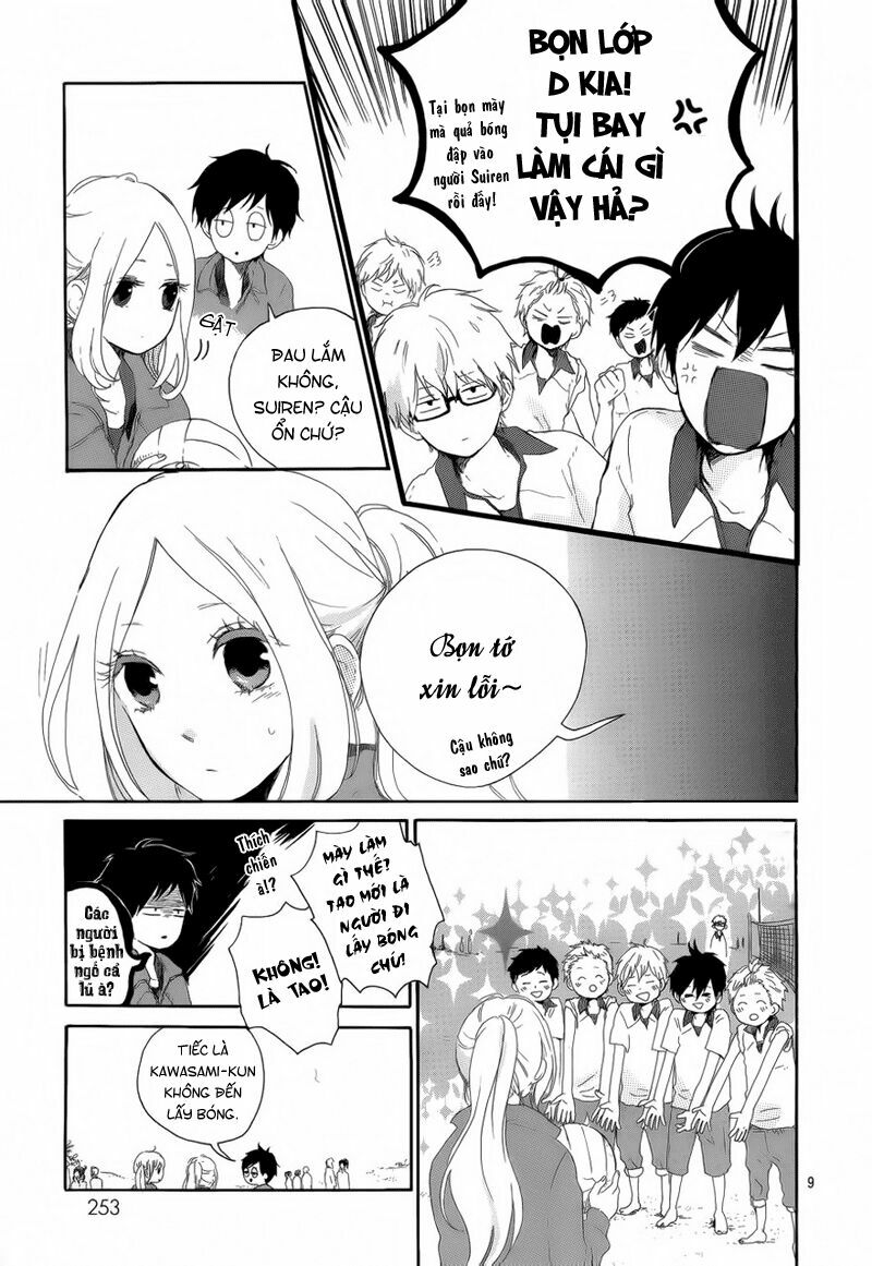 Hibi Chouchou: Chapter 5